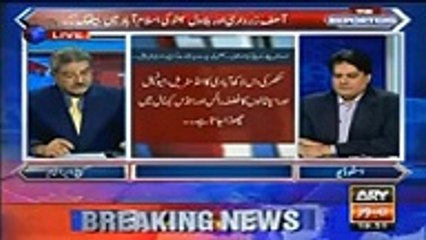 PTI Ke Khilaf Kiya Hone Ja Raha Hai?