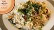 Sevai Upma Recipe | Vermicelli Upma | Easy And Quick Breakfast | Recipe by Smita in Marathi