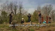 مسلسل كوسم 2 الموسم الثاني مترجم للعربية - اعلان الحلقة 15