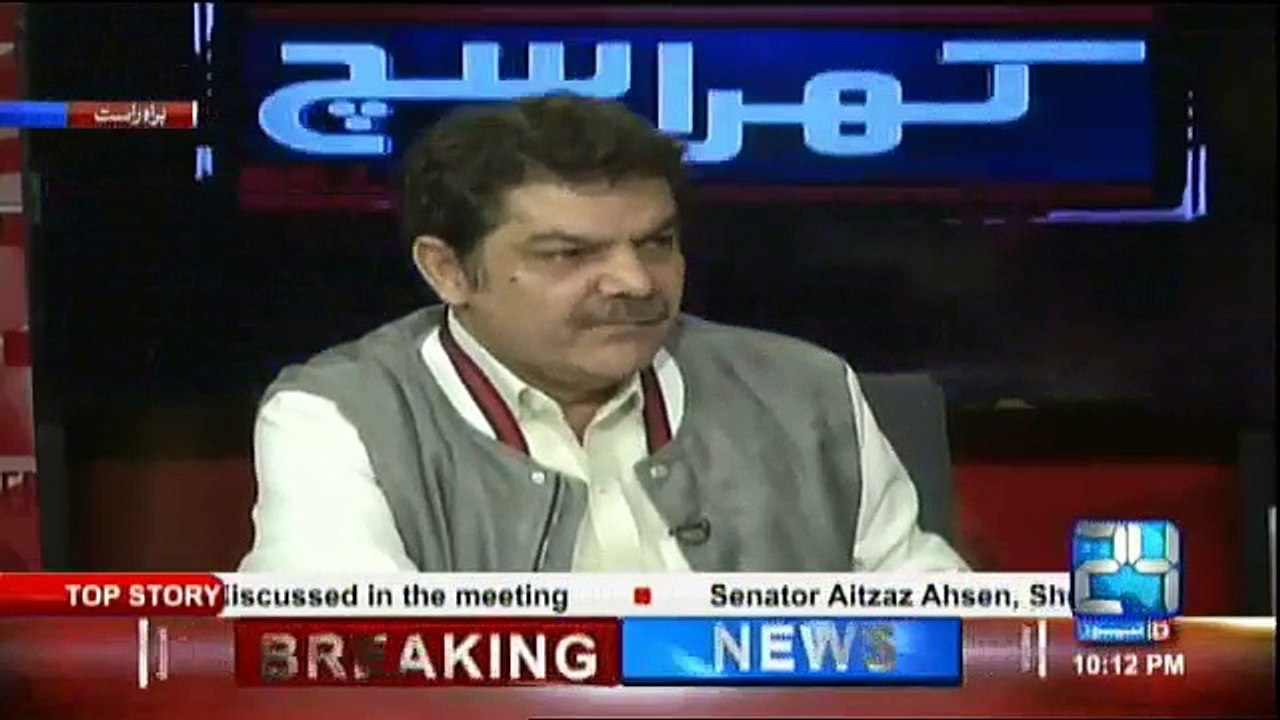 Tanzeela Mazhar has revealed the secret marriages of politicians with TV Anchors