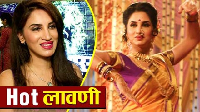 Smita Gondkar Perfoms A Sizziling Lavani In Manus Ek Mati | Marathi Movie 2017 | Siddharth Jadhav