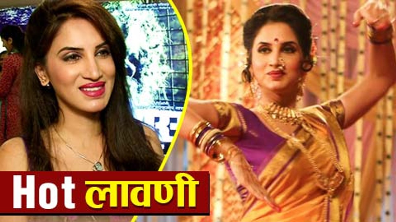 Smita Gondkar Perfoms A Sizziling Lavani In Manus Ek Mati | Marathi Movie 2017 | Siddharth Jadhav