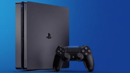 PS4 - Tráiler de la actualización 4.50 del software del sistema