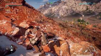 Horizon Zero Dawn™_20170309203825