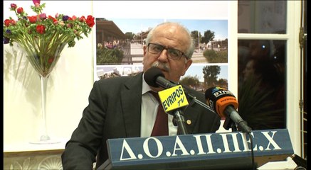 'Εκθεση προσχεδίων Δημοτικής Αγοράς Χαλκίδας