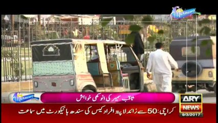 Women going outdoor face hardships, video reveals all