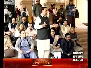Waqtnews Headlines 05:00 PM 09 March 2017