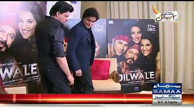 Watch Sahir lodhi kya kar rahy hen Sharukh Khan k Samny