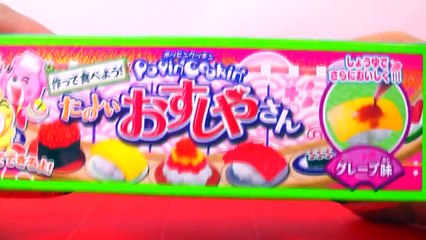 Kracie Popin Cookin Mini Ice Cream Shaped Candy たのしいケーキやさん How to Make Ice Cream Candy