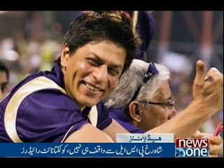 NewsONE Headlines 6PM | 9-March-2017