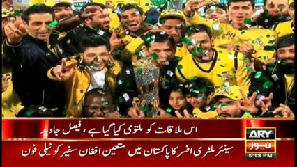 Peshawar Zalmi says no to KP Govt dinner over Imran’s ‘Phateechar’ statement