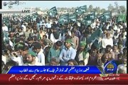 Nawaz Sharif Speech In Thatta - 9th March 2017