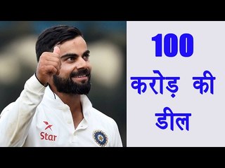 Virat Kohli strikes Rs 100 crore deal with Puma | वनइंडिया हिंदी