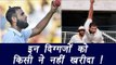 IPL 2017 Auction: Stokes most expensive and Ishant, Irfan and Tahir goes unsold | वनइंडिया हिंदी