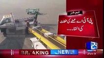Baggage handlers throwing passengers' luggage in Lahore