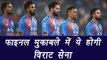 India vs England 3rd T20 Match: Predicted XI for India and England | वनइंडिया हिंदी