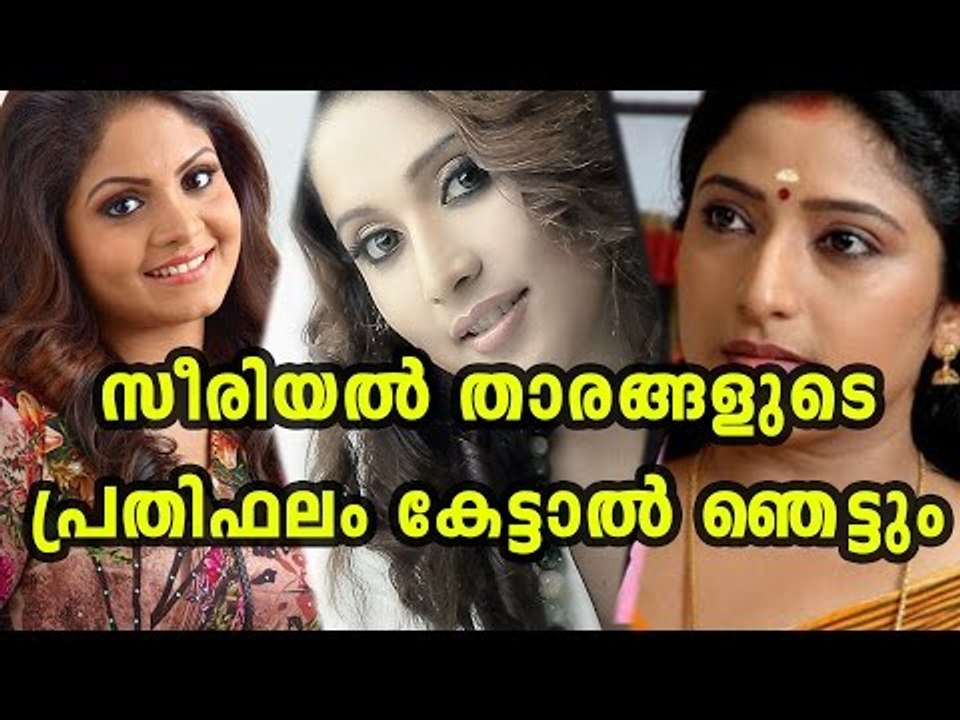 Highest Paid Malayalam Serial Actresses | Filmi...