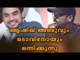 Tovino Thomas In Aashiq Abu's Next Film| Filmibeat Malayalam