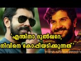 Dulquer Copies Nivin's Style | Filmibeat Malayalam