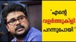Dileep longed For Kavya Since Long | FilmiBeat Malayalam