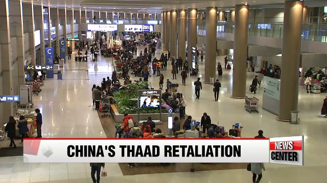 China steps up economic retaliation against Korea
