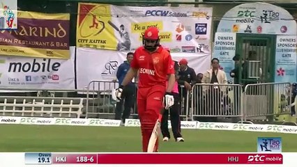 Misbah-ul-Haq 6 Sixes of 6 Balls in Hong Kong - Latest HD