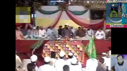 Naat Lo madinay ki Tajjali by Khalid Hasnain Khalid