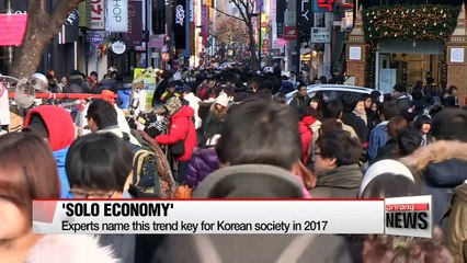 Korean companies get ready for rise of single-person households