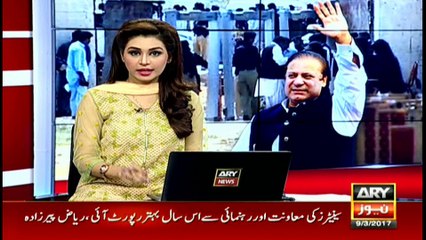 PM Sharif's address could affact Makli Cricket Ground