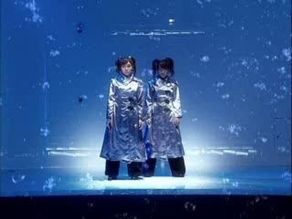 W - Samishii Nettaigyo