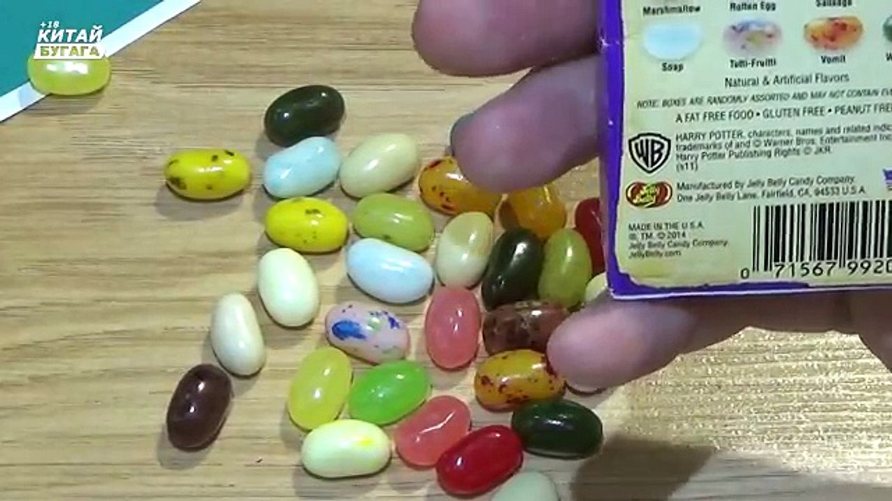 Я РЫГАЮ: БОБЫ ГАРРИ ПОТТЕРА ИЗ КИТАЯ !!! ТУХЛОЕ ЯЙЦО, ВКУС БЛЕВОТЫ, УШНАЯ СЕРА (