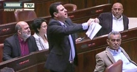 İsrail Meclisinde Olay! Arap Vekil Ezanı Yasaklayan Taslağı Yırttı