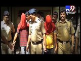 Mumbai : Men became thieves for sister's wedding, arrested - Tv9 Gujarati