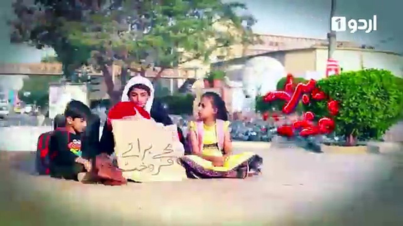 Bache Baraye Farokht Episode 34