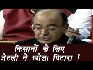 Budget 2017: Arun Jaitley says Transform, Energise, and Clean India | वनइंडिया हिंदी