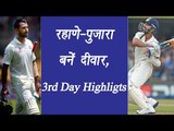 India vs Australia 2nd test match, 3rd day Highlights: Pujara- Rahane shines | वनइंडिया हिन्दी
