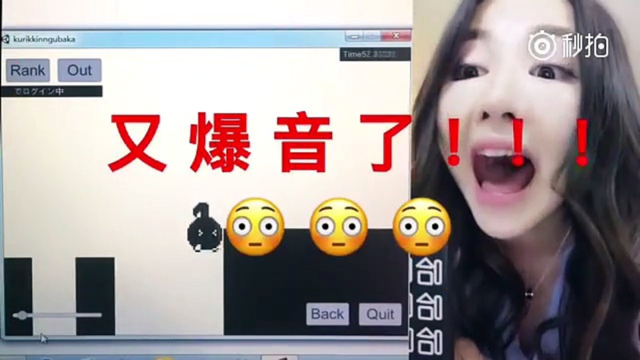 Cette joueuse doit crier pour faire avancer le personnage