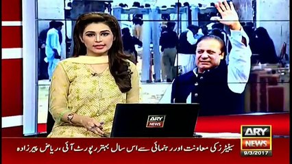 PM Sharif's address could affact Makli Cricket Ground