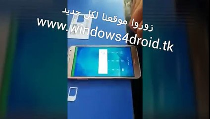 فك frp للحماية الجديدة 6.0.1