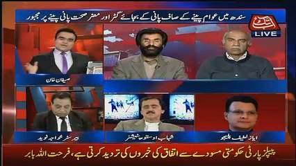 Benaqaab – 9th March 2017