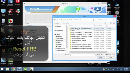 طريقة أزاله حساب جوجل المحدث لأخر أصدار مجربة 1000%