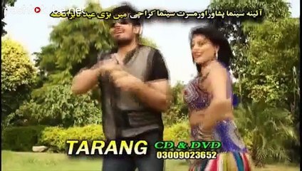 Ma Mrawarega Ashiq ke shah sawar Younas Badmashi
