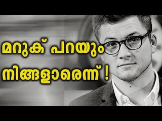Moles Have Something To Say | Oneindia Malayalam