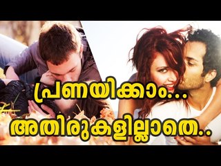 Valentines Day, History And Reason  - Oneindia Malayalam