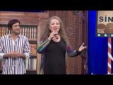 Güldür Güldür Show | Suzan Kardeş - Çal Para