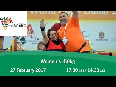 Women's -50 kg | FAZZA World Para Powerlifting World Cup