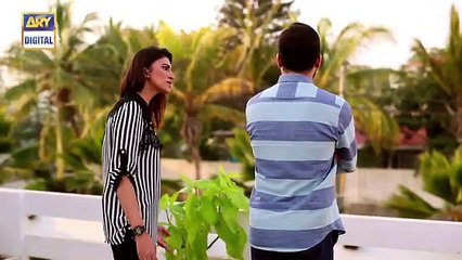 Mera Aangan Ep 36 - 9th March 2017