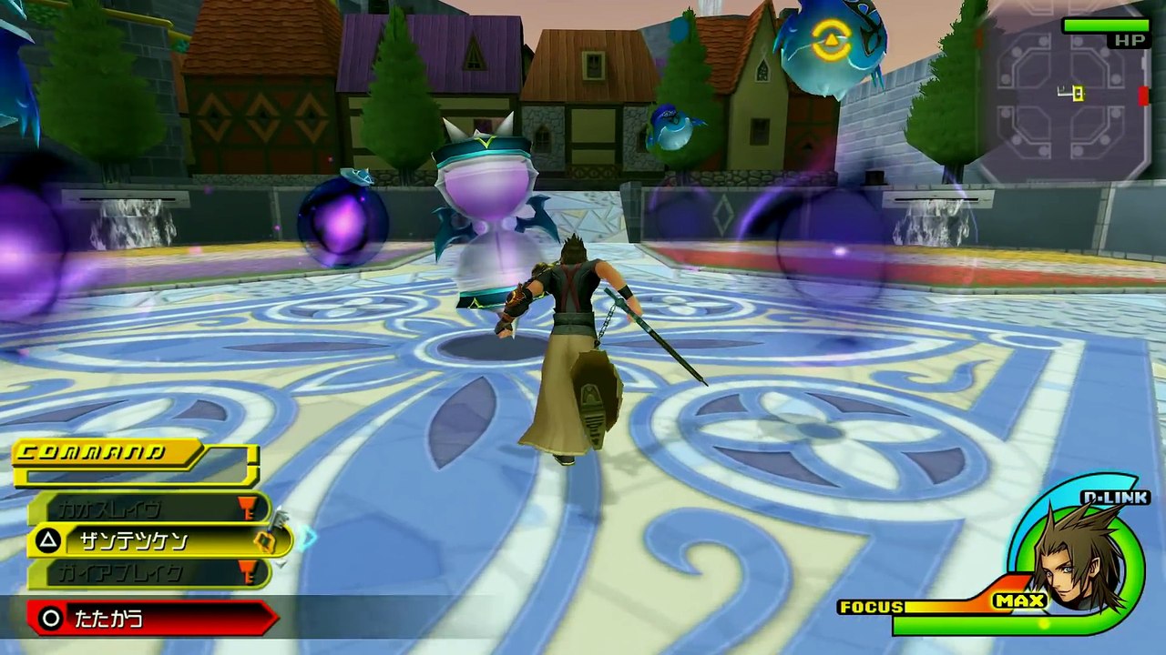 Kingdom Hearts HD 1.5 et 2.5 : Nouvel extrait de gameplay