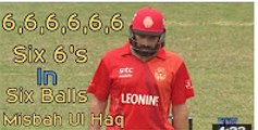 Misbah Ul Haq Blast 6 Sixes In 6 Balls - Hongkong T20 Blitz 2017