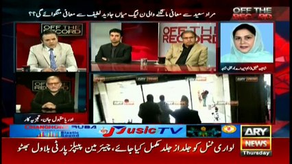 Orya Maqbool Jan says the NA brawl was pre-planned